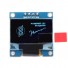 OLED LCD 0.96 дюйма білий I2C