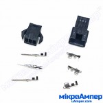 Комплект JST SM конектора 3P