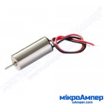 Мікродвигун 1.5В