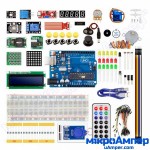 Набір Arduino для початківців