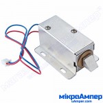 Електрозамок 12В