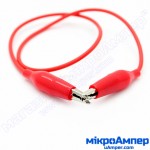 Клеми крокодил