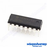 Регістр зсуву 74HC595