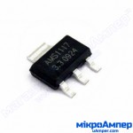 Стабілізатор напруги AMS1117-3.3 SOT-223