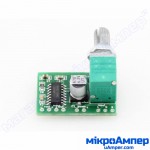 Аудіопідсилювач PAM8403 2x3W із контролем гучності