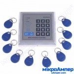 RFID система доступу