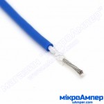 Провід МГШВ 0.12мм² синій