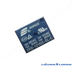 Реле Songle SRD-12VDC-SL-C 5pin